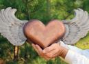 FLYING HEART - Cremation Urn Sculpture